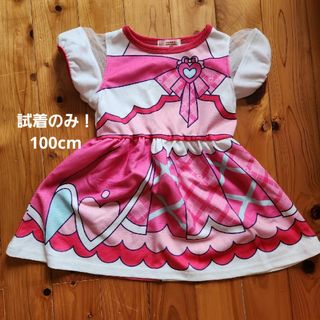 BANDAI - アイドルプリキュア ワンピース なりきりキュアアイドル 100cm