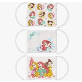 ディズニー(Disney)のディズニープリンセス【新品】マスク(その他)
