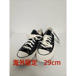 コンバース(CONVERSE)の【海外限定】CT70 162058C ブラック 29cm 新品未使用(スニーカー)