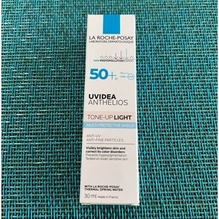 ラロッシュポゼ(LA ROCHE-POSAY)のラロッシュポゼUVイデアXLプロテクショントーンアップ パールホワイト(日焼け止め/サンオイル)