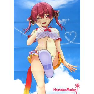 hololive - ホロライブ コンプティーク 2022年 10月号 B2 ポスター 宝鐘マリン