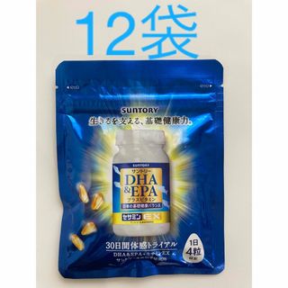サントリー - サントリー　DHA&EPA プラスビタミン セサミンEX 120粒入 12袋