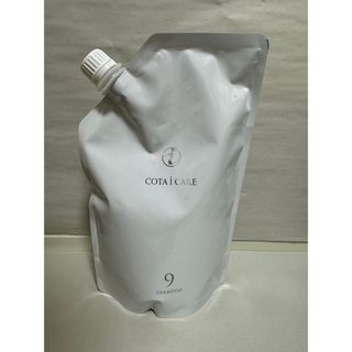 COTA I CARE - COTA コタ アイケア　9番 シャンプー750ml 