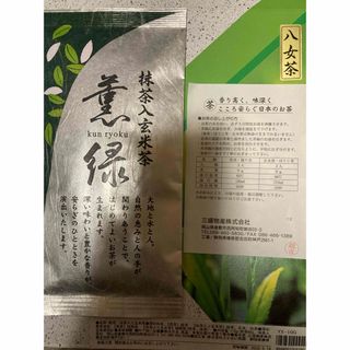 八女茶　抹茶入玄米茶50g(茶)
