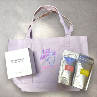 アフタヌーンティー(AfternoonTea)のアフタヌーンティー バックとノンカフェインティー2点 ストロベリーアールグレイ缶(茶)