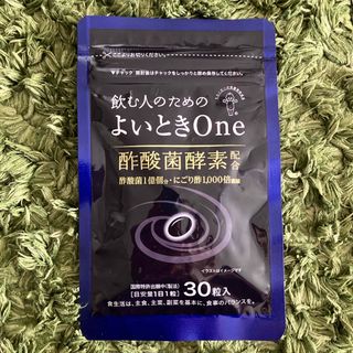 キユーピー - 飲む人のためのよいときOne 30粒入