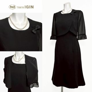 トウキョウイギン(TOKYO IGIN)の◎当日発送可能【美品】東京イギン　高級礼服　11号　前開き(礼服/喪服)