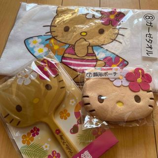 サンリオ(サンリオ)の日焼けキティ くじ(キャラクターグッズ)