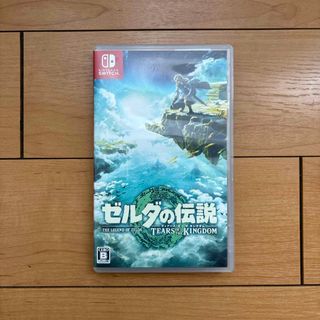 ニンテンドウ(任天堂)のゼルダの伝説　ティアーズ オブ ザ キングダム Nintendo Switch(家庭用ゲームソフト)