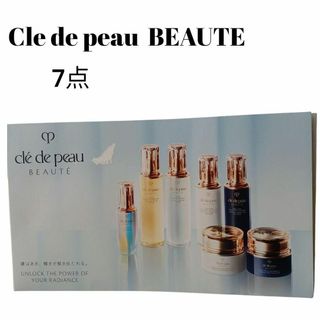 クレ・ド・ポー ボーテ - 【未使用品】【匿名配送】cle de peau BEAUTE サンプル7点