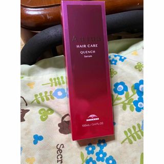 Aujua