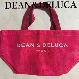 DEAN & DELUCA - DEAN&DELUCAメッシュトートバッグ！蛍光ピンク！