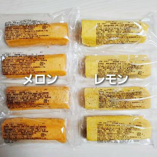 香月堂ふぞろいスティックバウムクーヘン