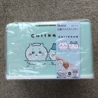 ちいかわ