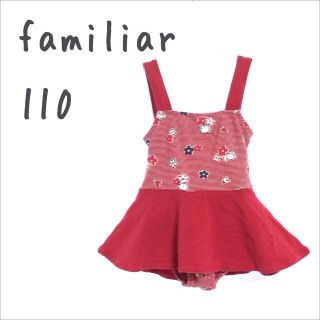 ファミリア(familiar)のファミちゃんスイムウェア♡(その他)
