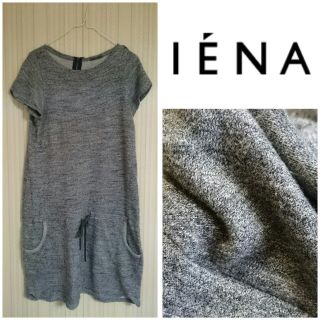 イエナ(IENA)のイエナ スウェット地ワンピース☆(ひざ丈ワンピース)